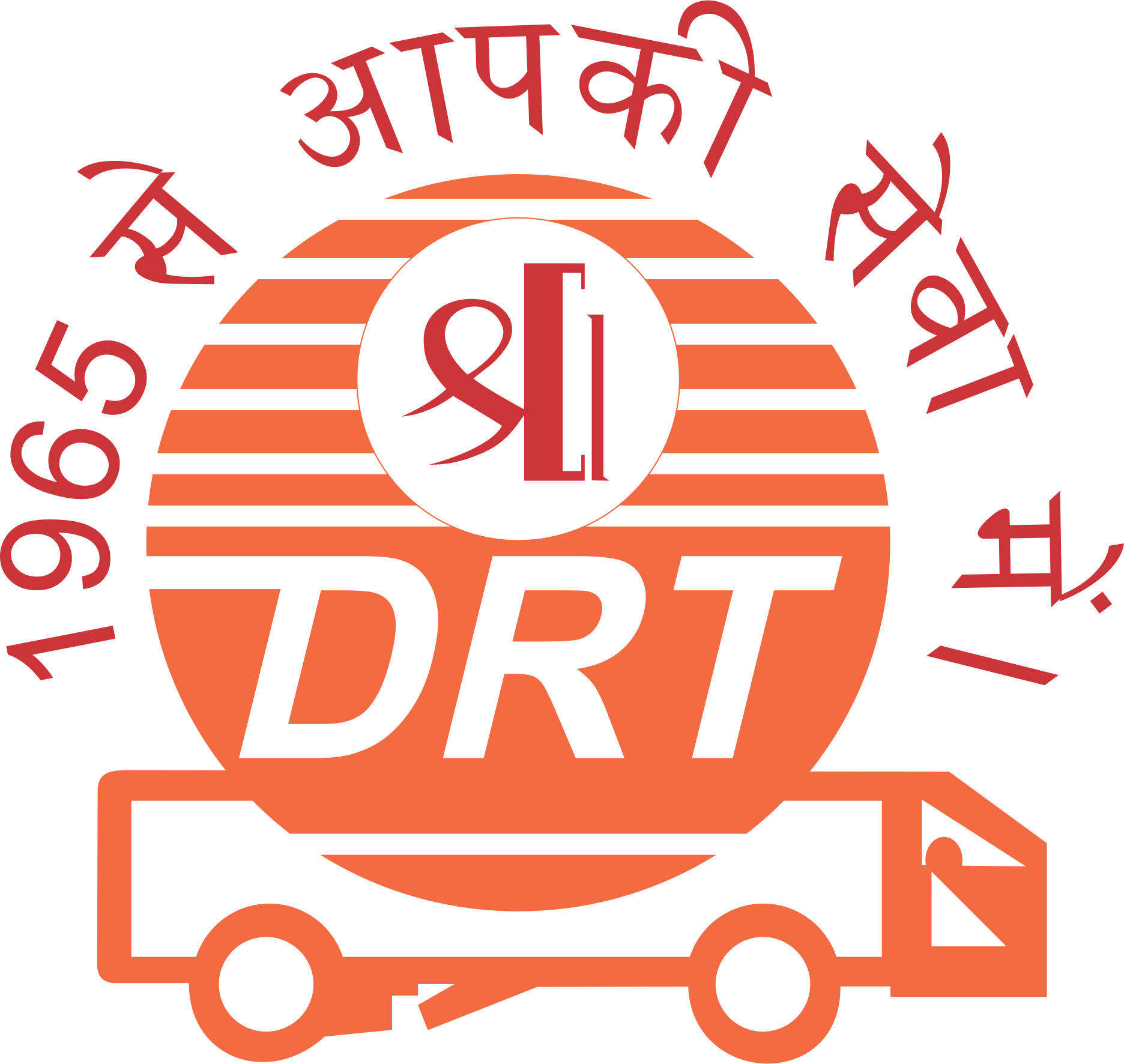 Shree DRT Logo